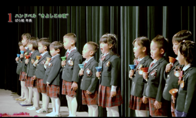 令和5年度 ナーサリー富田幼児園クリスマス発表会